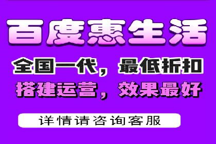 百度推广运营案例解析：从零开始到精通