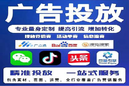 百度广告投放费用，如何合理分配预算